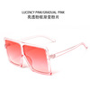 Trend fashionable multicoloured sunglasses, glasses solar-powered, European style, internet celebrity