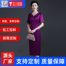 醋酸缎改良妈妈岳母婚宴圆领旗袍礼服短款显瘦气质喜婆婆加工定制