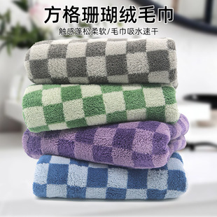 ɺ���që������ϴ�����ϴĘ���Ӻ���ܛ����ˮ��ͯ����Ů�����K��