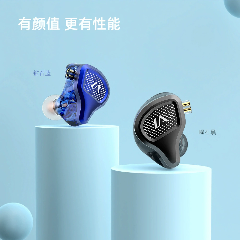 Lefei LM2 сменная вставка провода - в-ух движущиеся HIFI мобильные игры проводные наушники