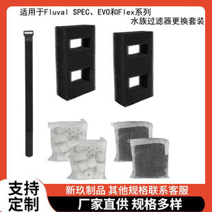 Fluval Flex ���ޞV�W��Qˮ����VоA1375��ĭ�^�V�މK����]��