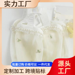 �������mѝ�ޏ�ѝ�ļ����K���x�p�����_ѝ�����o��С��Ȯ�����·�