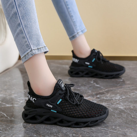 Women's Shoes 2024 New Summer Breathable Lightweight Mesh Shoes Thick Sole Increased Wear-Resistant Sports Casual Shoes Trendy Shoes for Women