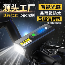 ����܇��ǰ��ҹ�T�������Ͳ��늷���ɽ��܇�����T���b��LED܇��