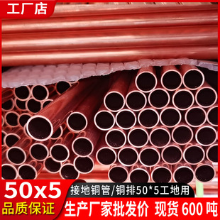 �~��50*5�ӵ����~�܏S�ҙC������늙��ӵ��~��4*40���~��3*30�~��