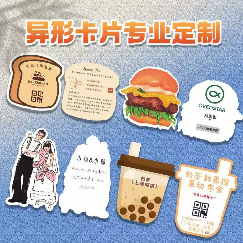 Поздравительные открытки на день рождения и Рождество специальной формы, индивидуальные культурные и творческие бирки для одежды, этикетки на головке открытки, открытки, небольшие партии.