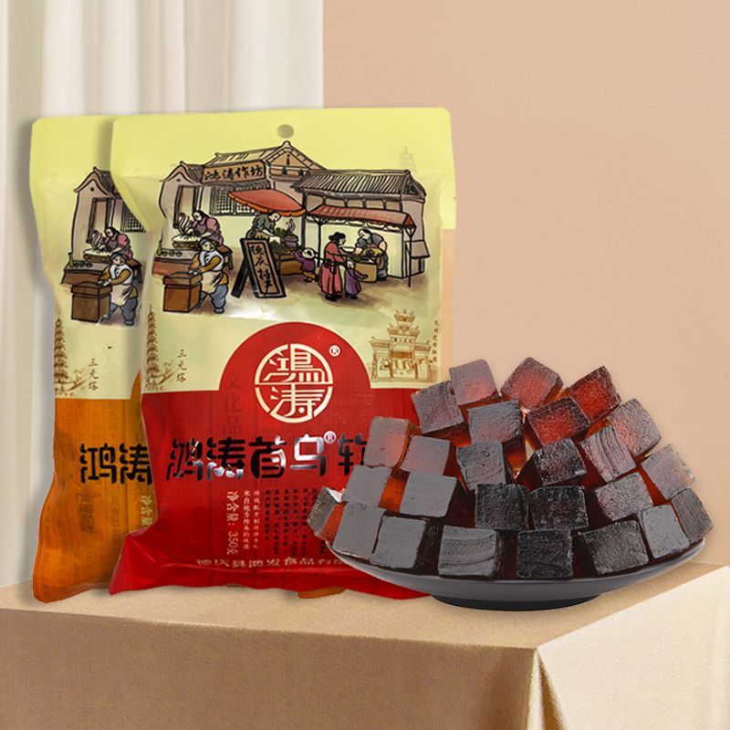 鸿涛首乌巴戟软糖独立包装广东肇庆特产零食送礼老人德庆传统软糕