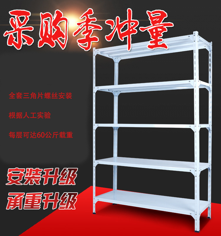 13116260948_1699062384