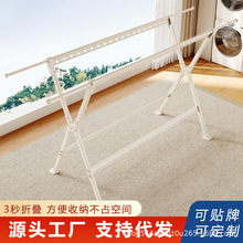 Դ^Sʽ¼҃񱻷LӴּӺ񺽿XU