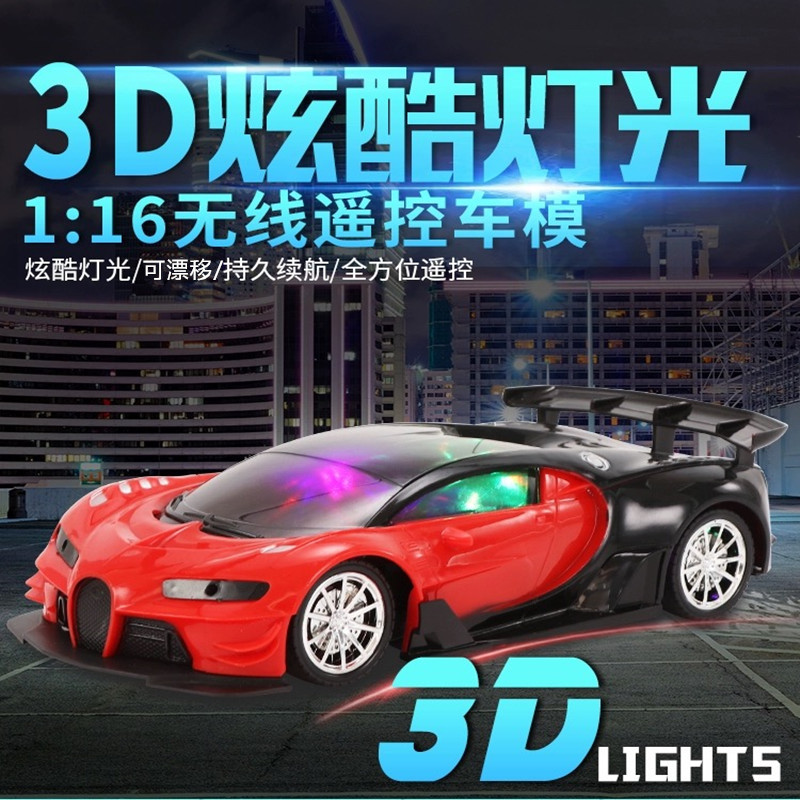 big wireless high speed racing car
