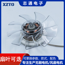 �ɓQ���~С���ֳ��L��늙C9V����ֱ���oˢС�L���R�_����S��ֱ��