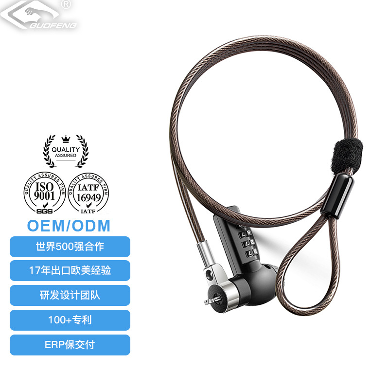 La nueva lengüeta de bloqueo se puede ajustar para cualquier ranura de bloqueo. Cerradura de contraseña mecánica totalmente metálica. Cerradura de computadora portátil