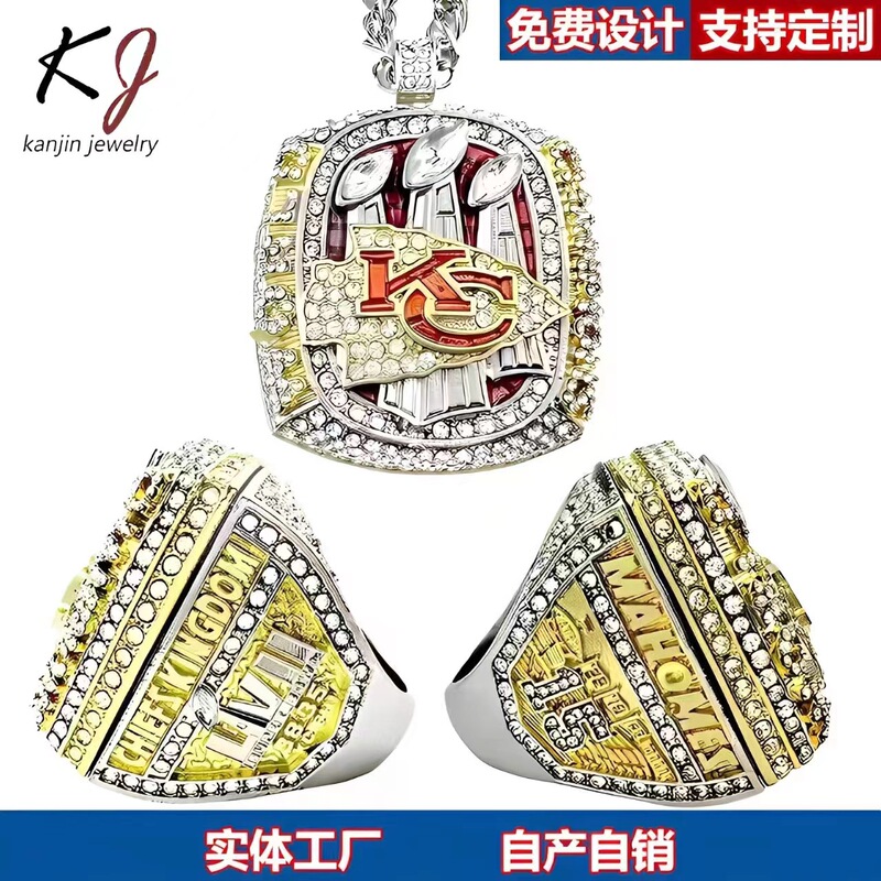 1966-2023 New NFL Kansas Chief Super Bowl Rugby Championship ring suit factory wholesale