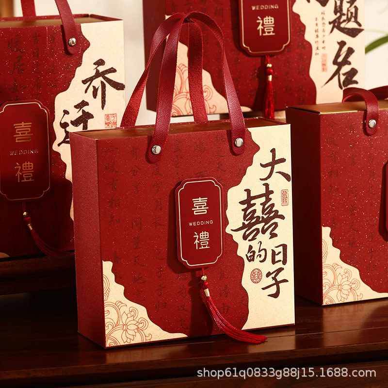 中式手提袋结婚高级感婚礼手提空袋糖果伴手礼袋乔迁仪式感礼品袋|undefined