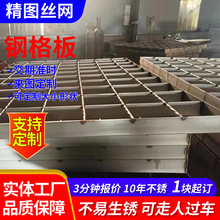 Ʈ䓸 \䓸Ű ˮ䓸waS䓸