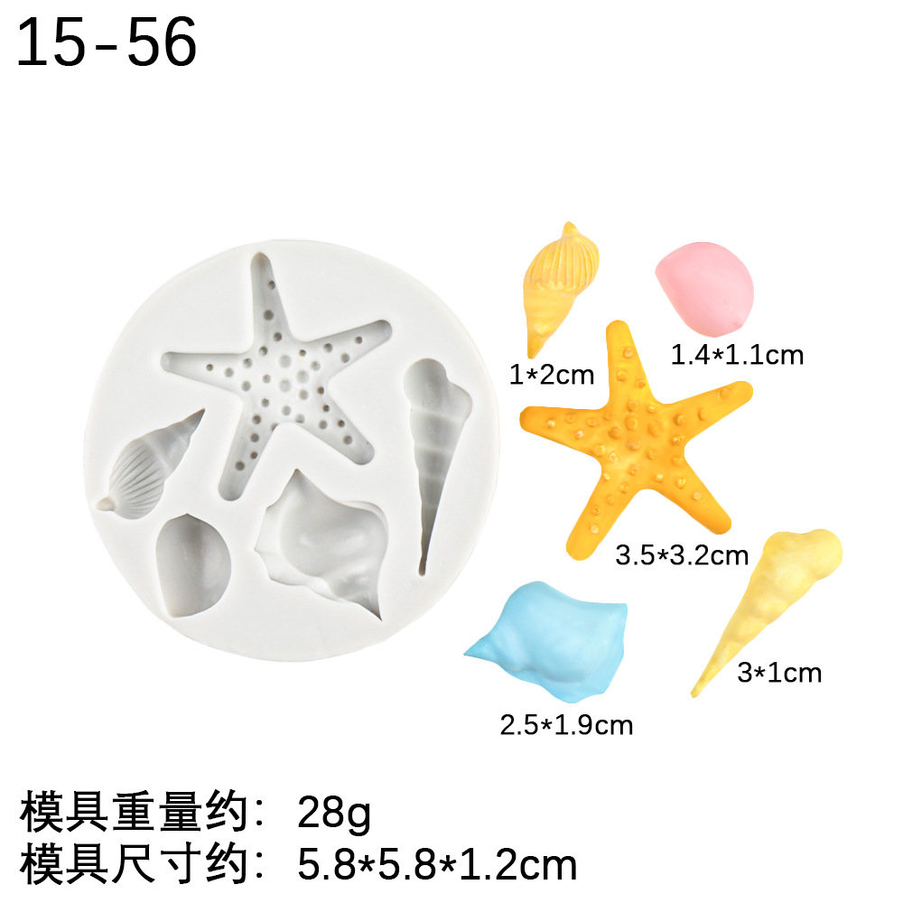 Ocean Theme Concha Estrella de mar Funda Molde de silicona Molde de pegamento de goteo Decoración de pastel de concha Accesorios de mousse de chocolate