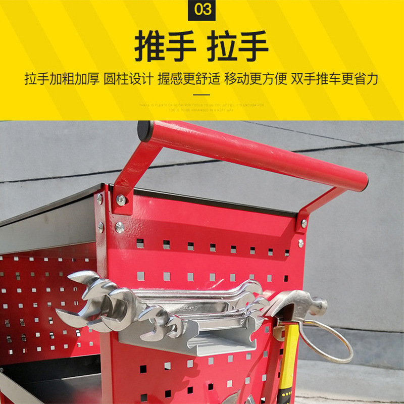 Workshop mobile tool cart push tool cabinet tool box parts cart three-layer parts cart auto repair hardware turnover cart
