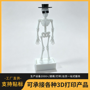 ���¿��~���������t���羳��Ʒ�~�����t�~���������t�~�����t�u�[
