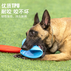 艾森威爾耐咬飛盤飛盤狗專用軟飛盤寵物玩具耐咬訓練狗飛碟咬不壞