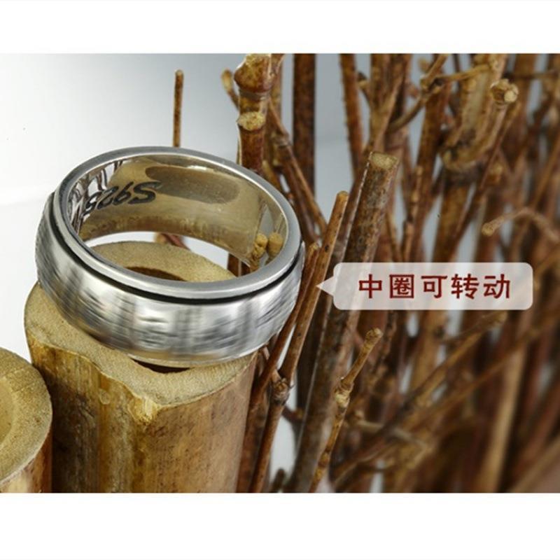 復古時來運轉十三幺打麻將戒指創意潮男女閉口旋轉轉動指環