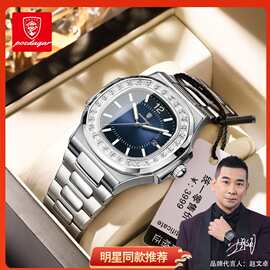 瑞士品牌新款奢华时尚男士手表超薄款石英表直播外贸爆款一件代发