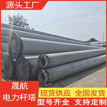 ����ˮ����늾��U21��230���A����  䓽������늾��U 䓽��ŗU