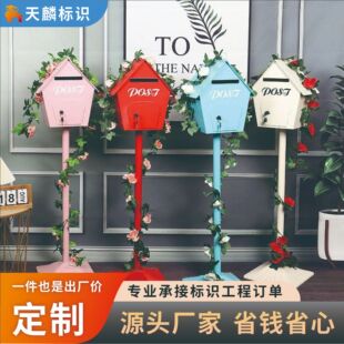 European-style villa outdoor mailbox wall-mounted rainproof mailbox with lock mailbox large pastoral creative letter and newspaper box free shipping