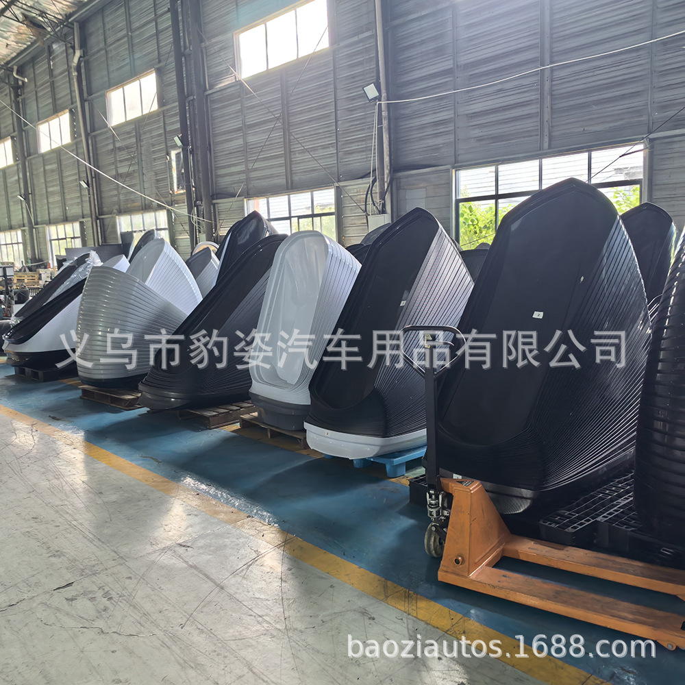 【Manufacturer Wholesale】Car Hard Shell Roof Box Bulk Wholesale roofbox/Maletero de te
