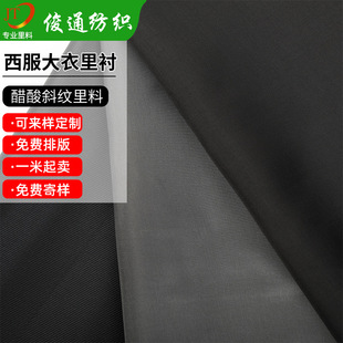 �����ﲼ����ѝ�b���ƽ�y�����ﲼ�����������  б�y��������