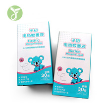 �������S�ʺ� 늟�����Һ���b�� ���ۯB�zӡ��߅�ۺп۵׼���