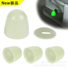 トイレ装飾カバー発光強化蛍光クロスボーダーバスルームアクセサリーホット販売発光トイレ足取り付けネジカバー