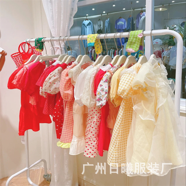 Screenshot_20220402-190425