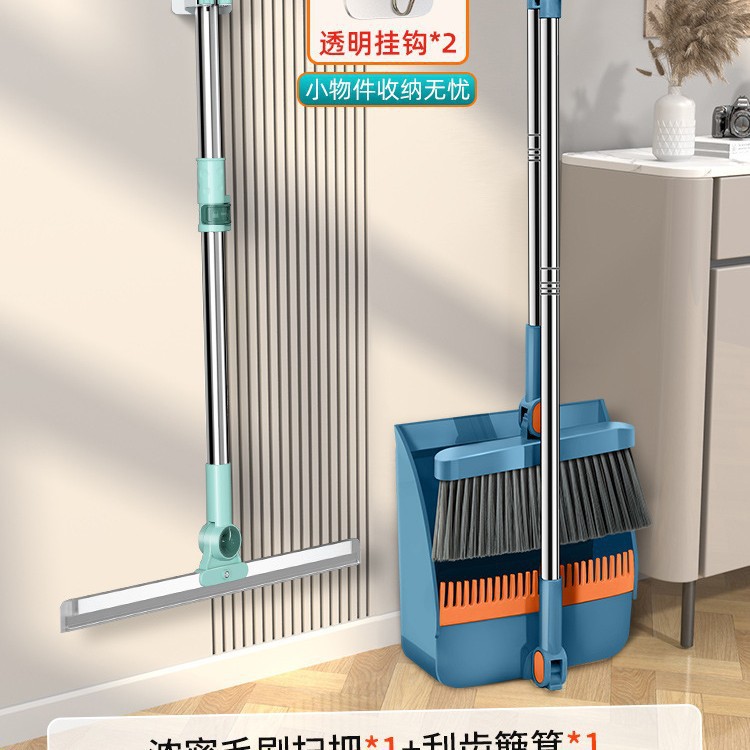 방풍 접이식 브러시 + 매직 빗자루 와이퍼(3개 세트) 콰이어트 블루