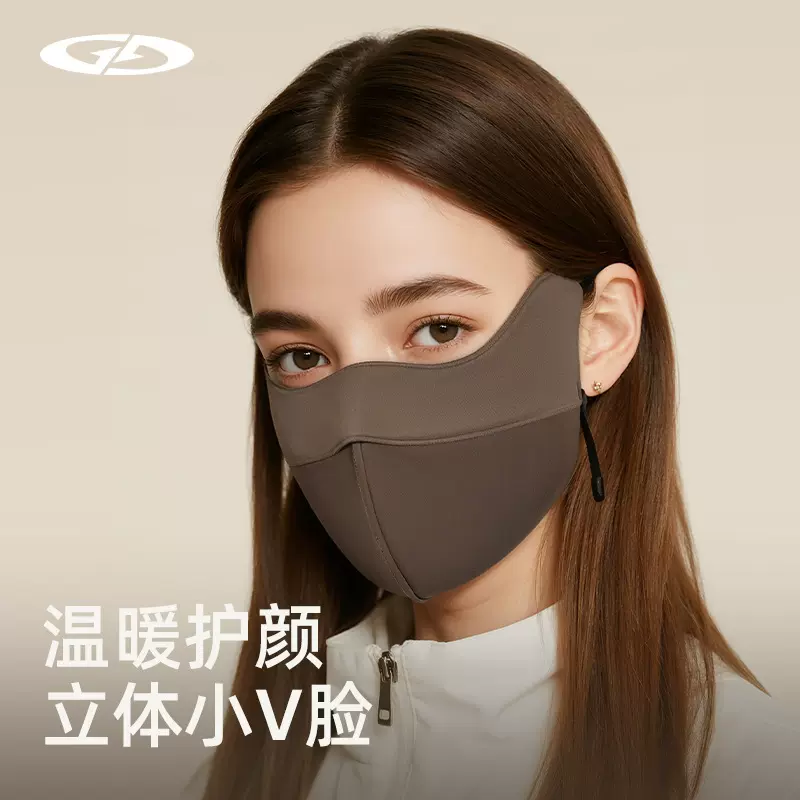 秋冬防寒保暖口罩男女士户外骑车防风面罩立体透气加厚电动车脸罩