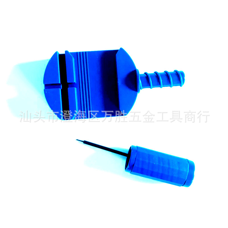 手表调表器 拆表器 拆表带 截表带 拆带器拆卸表链器 调节器工具
