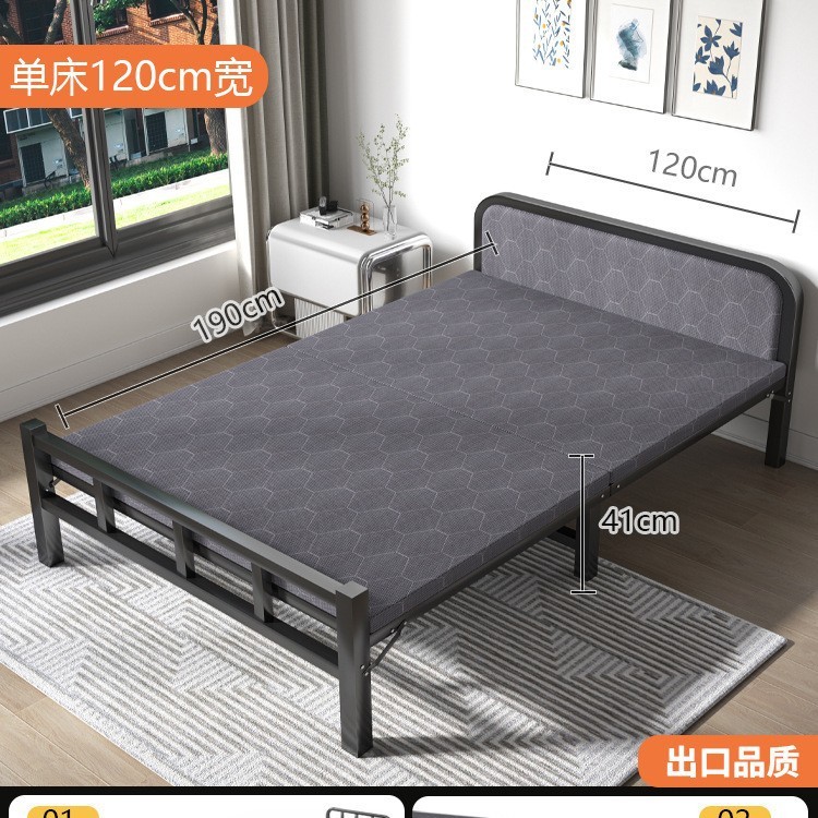 折りたたみベッドシングル家庭用簡易ベッドオフィス昼寝寮昼休みベッド賃貸住宅大人鉄ベッド|undefined