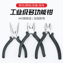 ���a��ɫ�Vʽ��6��б���Q�ɼ��F�z��Ӳ���ϡ�䓽z�����Q䓽z�Q