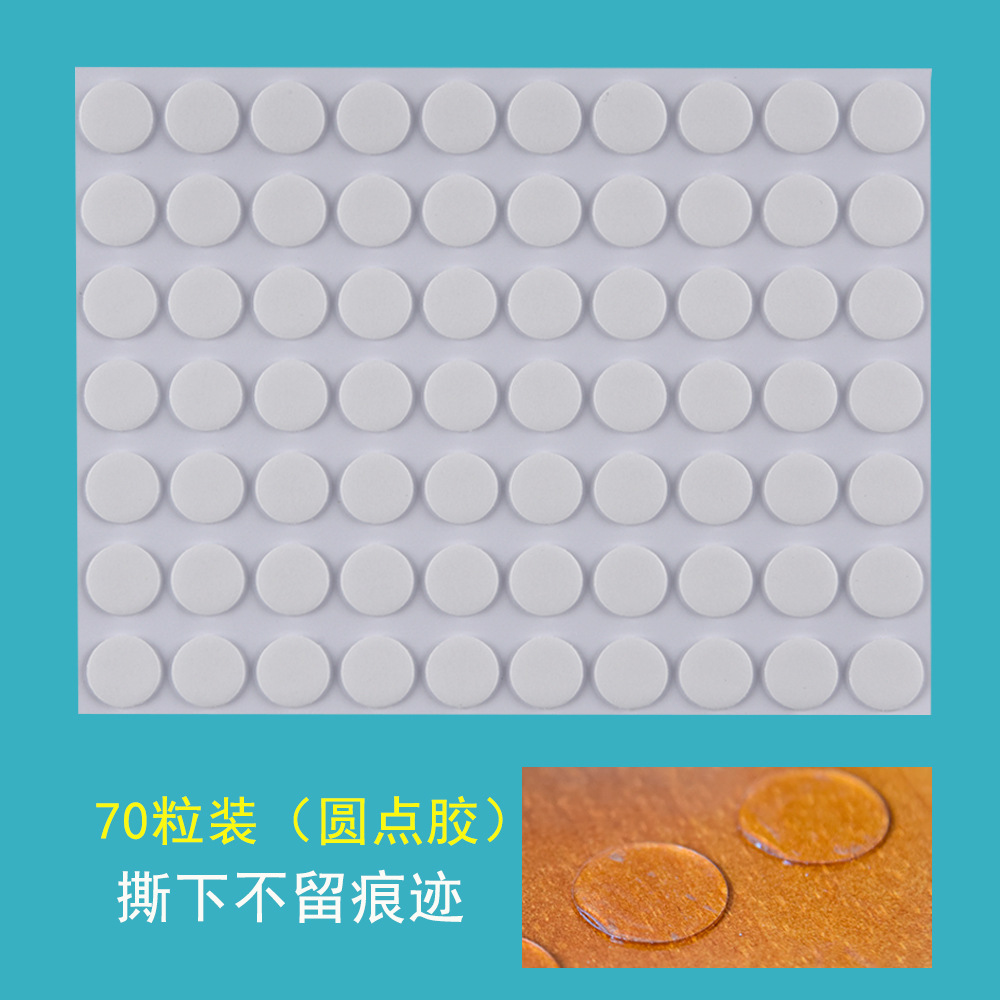 70-pieza de acrílico transparente adhesivo de doble cara redonda nano adhesivo de doble cara extraíble que no marca adhesiva de doble cara adhesiva redonda dispensación