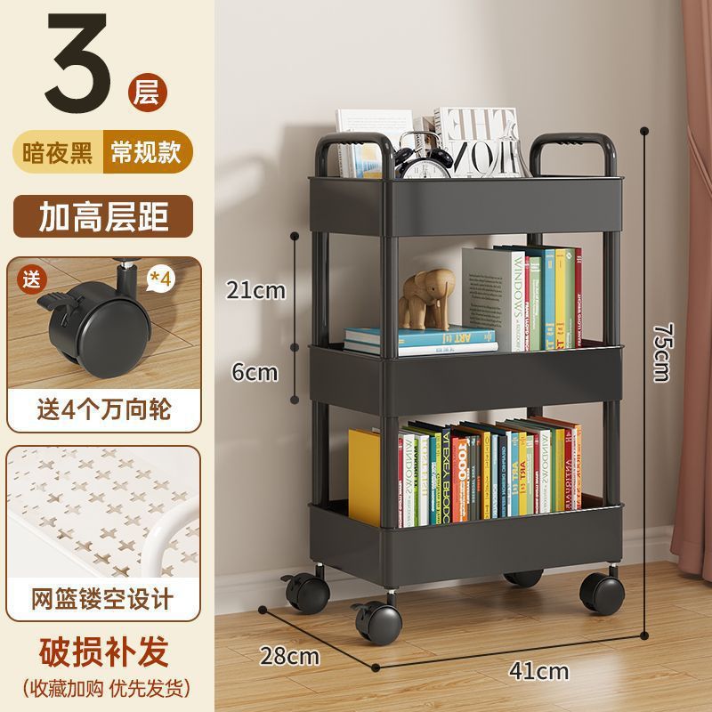 テーブルサイドのカート棚が床に落ちた台所の多層移動間食トイレ寝室本棚収納棚|undefined