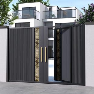 Aluminum Art Gate Galvanized Iron Villa Courtyard Gate Perimeter Wall Rural Self-Built House Iron Gate Electric Single and Double Door