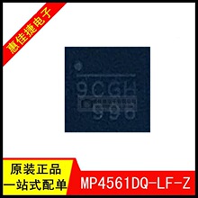 MP4561DQ-LF-Z QFN10 ˿ӡ:9C** ������ѹ�� 1.5A, 2MHz, 55V
