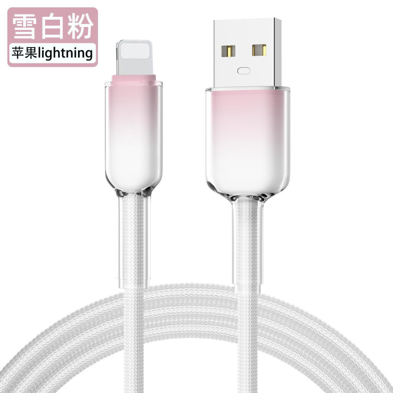 多色冰晶渐变120W快充数据线编织高颜值6A充电线一拖三手机充电线|undefined