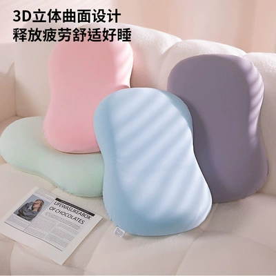Cervical Spine Sleep Office Bed — Headrest