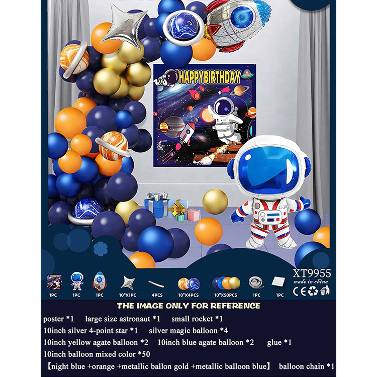 Juego de globos de cumpleaños Decoración de fiesta Juego de globos de cumpleaños para niños y niñas Dopamina de alta calidad 2025