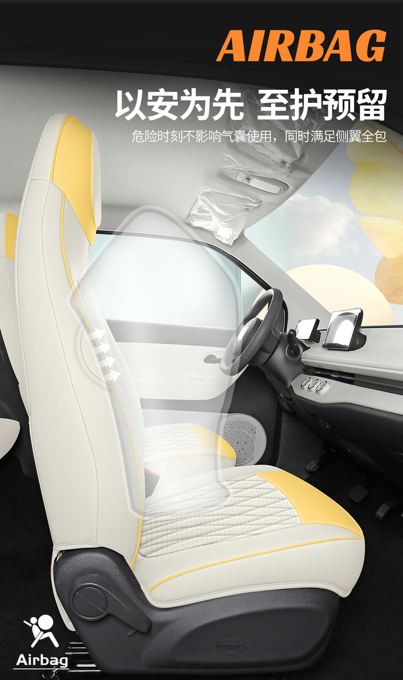 Factory Direct Sales Special Car Seat Cushion Aishang A100C Perforated Leather Wear-Resistant Car Seat Cushion Fully Surrounded Special Seat Cover