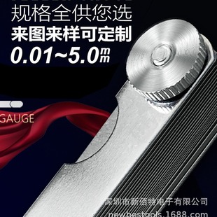 ����0.01-5mm��Ҏ����Ƭ��Ҏ�g϶�ߚ��T�{������MLA10
