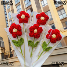 ����һ��С�t��ë���ֹ�������֧����Ԫ�����ꮅ�I����YƷ��Ʒ