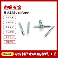 ̼䓰�ɫ�p�^���ݽz�Ҿ��ݽz�p�^��ľ�ݽz�μ��p�^��ľ���ݽz�M4