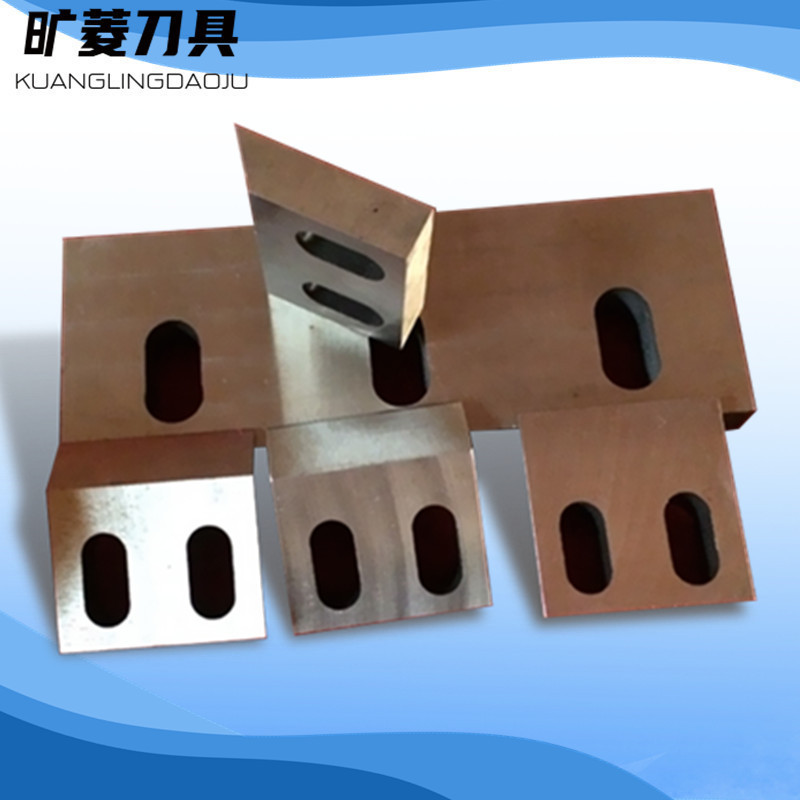 厂家供应塑料粉碎破碎机刀片 秸秆粉碎锋利刀具