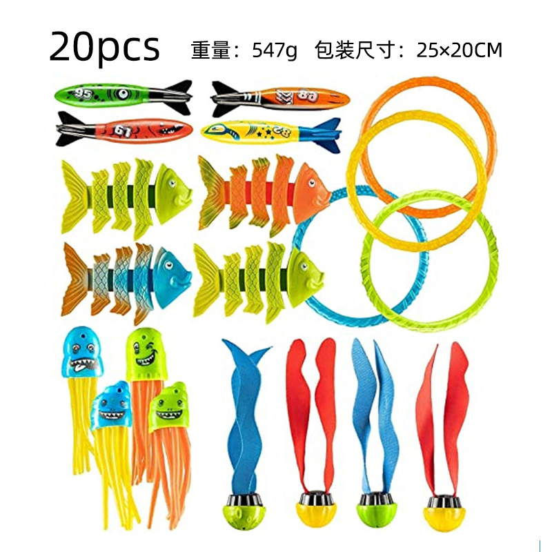 Juguetes de buceo transfronterizos Piscina al aire libre para niños Búsqueda del tesoro Buceo Peces y algas Torpedo Gemas Juego de juguetes acuáticos